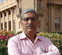 Kamlesh Bhatt Kamal